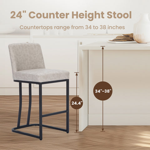 PHI VILLA 24" Modern Square PU Leather Bar Stool with Metal Frame, Set of 4