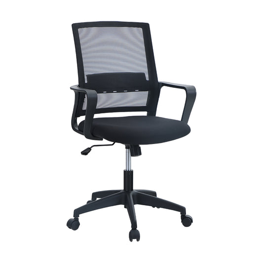 PHI VILLA Adjustable Swivel Mesh Home Office Chair, Black